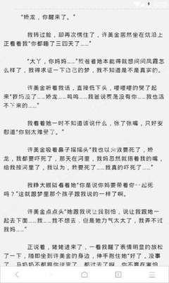 菲律宾遣返回国是否会进黑名单，如何再次入境菲律宾